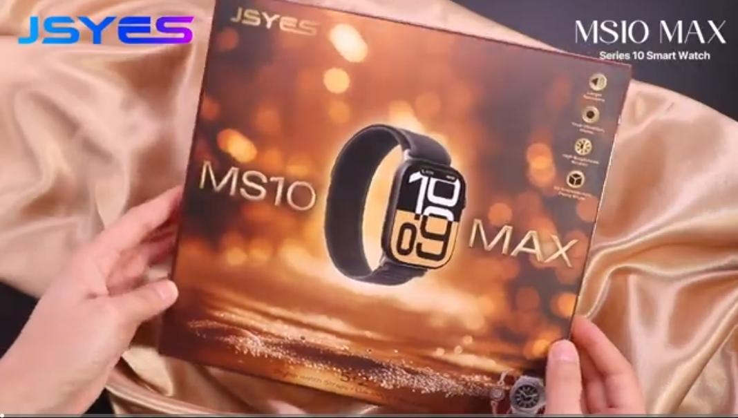 MS10 max series 10 smart watch 5+2 gift set - DoorAndSteps E Commerce